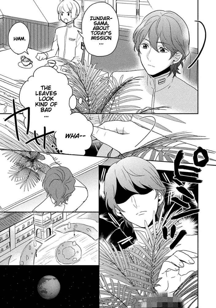Page 3 Chapter 3 Binan Koukou Chikyuu Seifukubu Love!