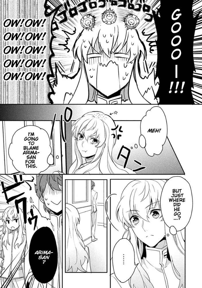 Page 9 Chapter 3 Binan Koukou Chikyuu Seifukubu Love!