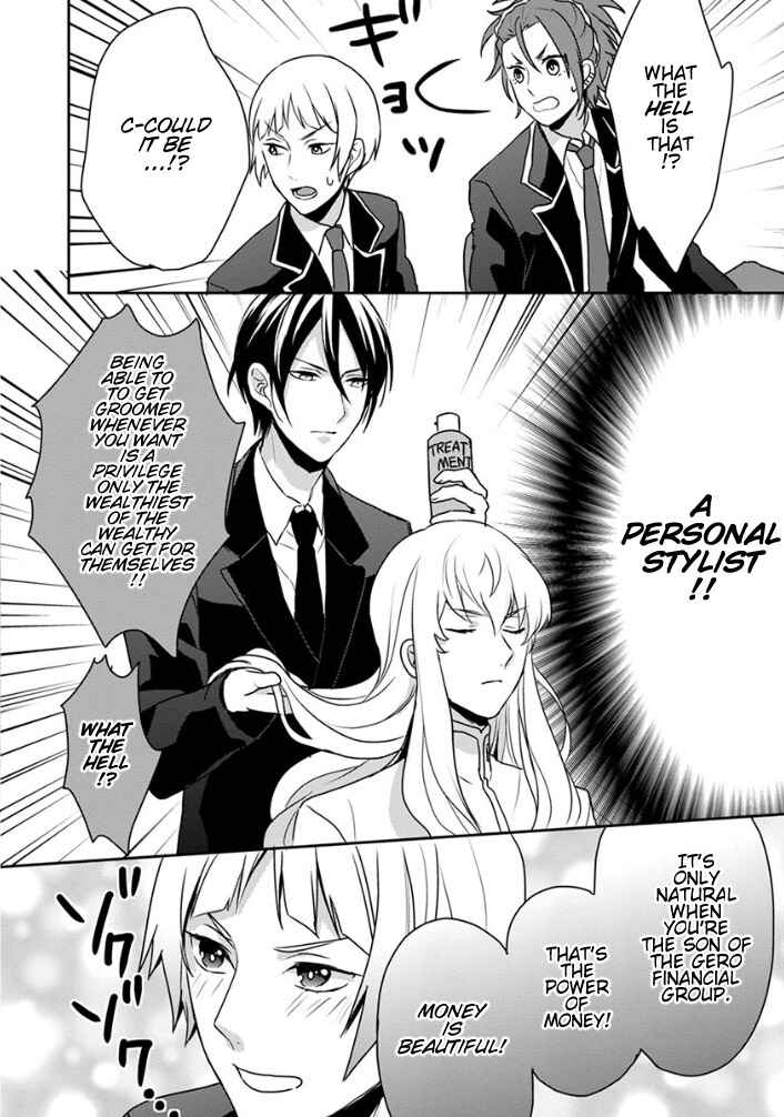 Page 6 Chapter 4 Binan Koukou Chikyuu Seifukubu Love!