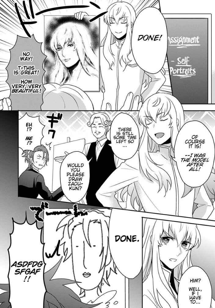 Page 8 Chapter 4 Binan Koukou Chikyuu Seifukubu Love!