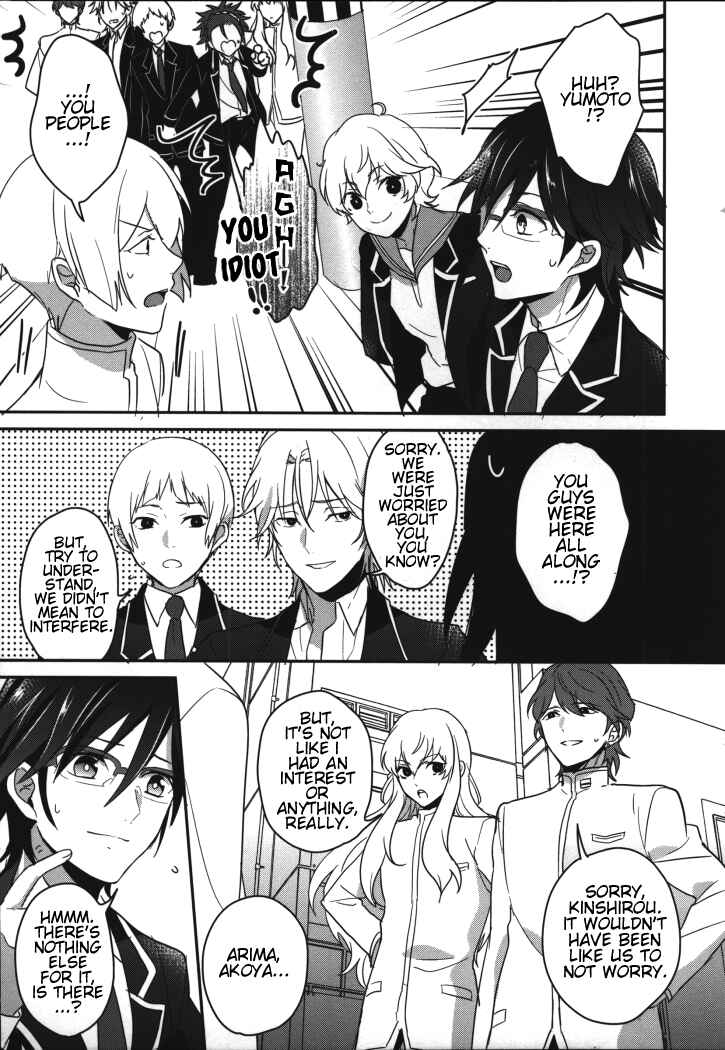 Page 13 Chapter 10 Binan Koukou Chikyuu Seifukubu Love!