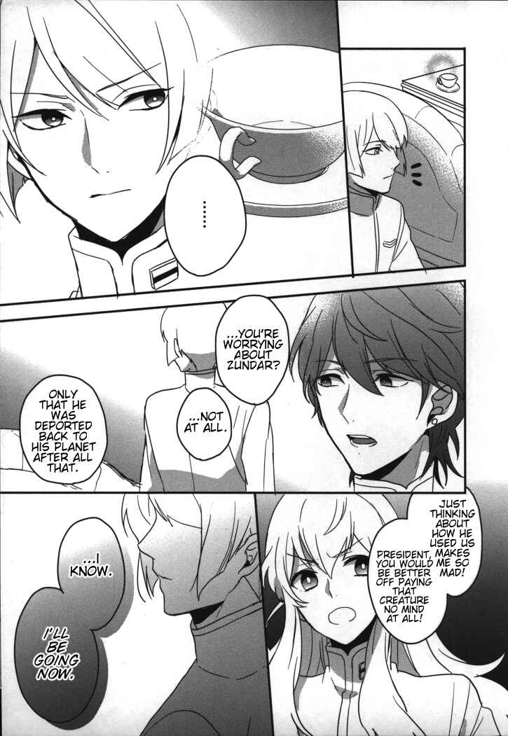 Page 7 Chapter 10 Binan Koukou Chikyuu Seifukubu Love!
