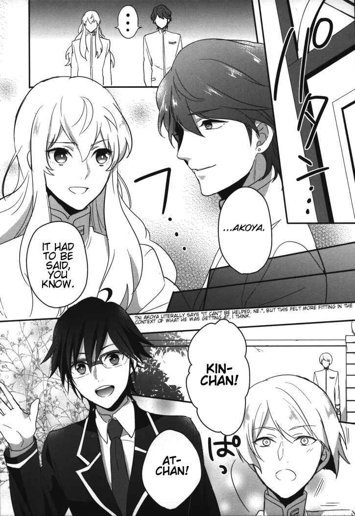 Page 8 Chapter 10 Binan Koukou Chikyuu Seifukubu Love!