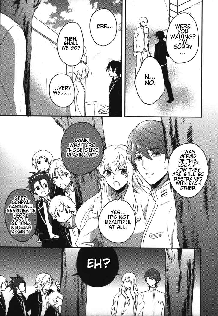 Page 9 Chapter 10 Binan Koukou Chikyuu Seifukubu Love!