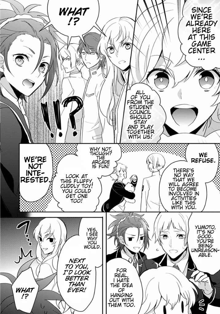 Page 4 Chapter 8 Binan Koukou Chikyuu Seifukubu Love!