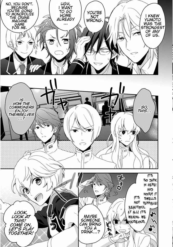 Page 7 Chapter 8 Binan Koukou Chikyuu Seifukubu Love!