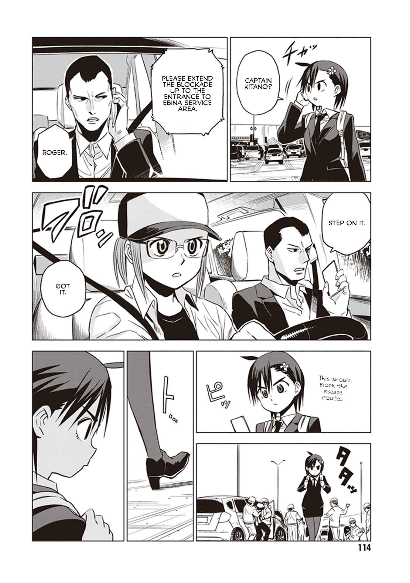 Page 11 Chapter 3 ID:INVADED #BRAKE BROKEN