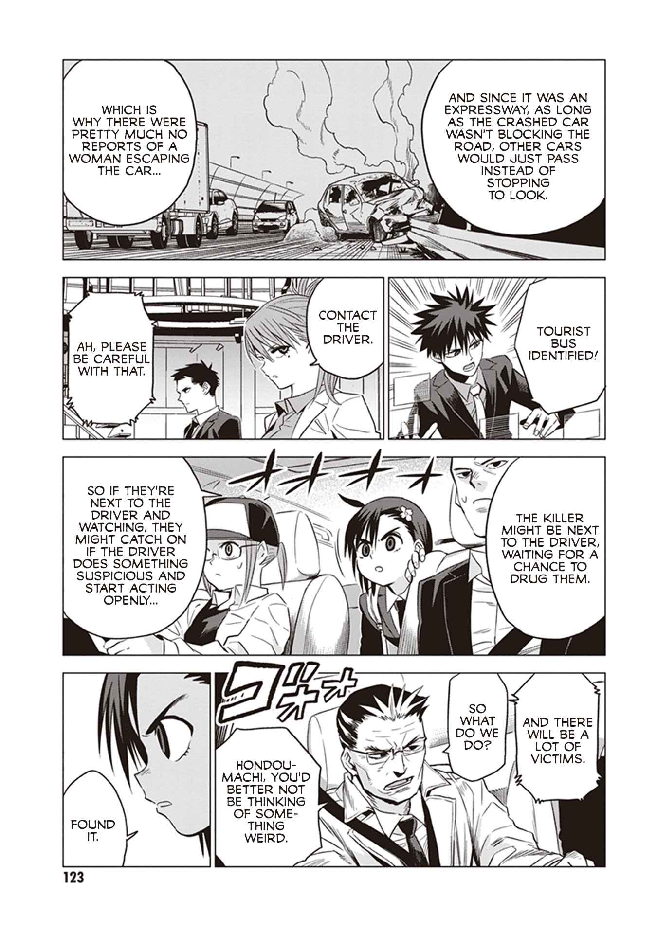 Page 20 Chapter 3 ID:INVADED #BRAKE BROKEN