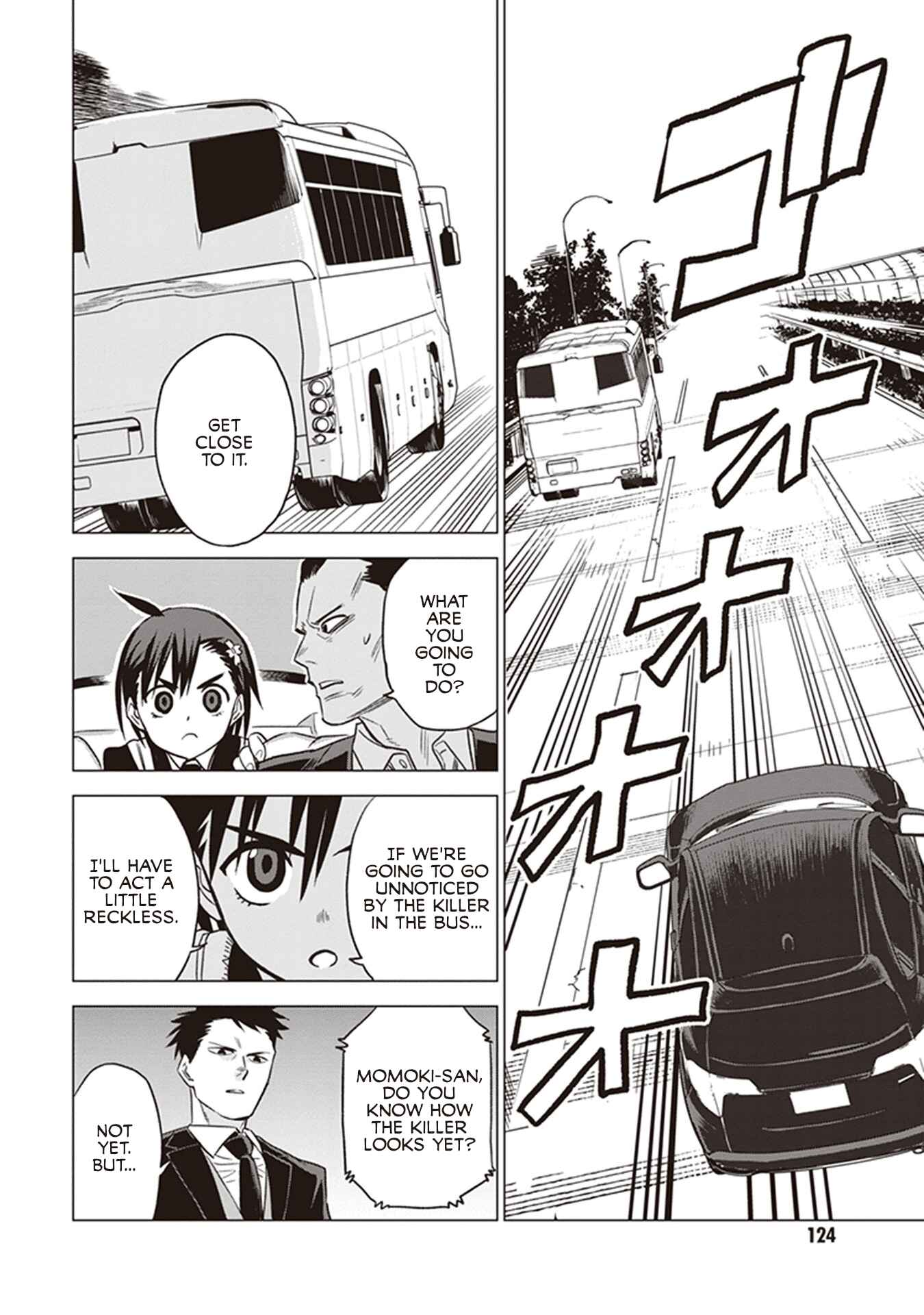 Page 21 Chapter 3 ID:INVADED #BRAKE BROKEN