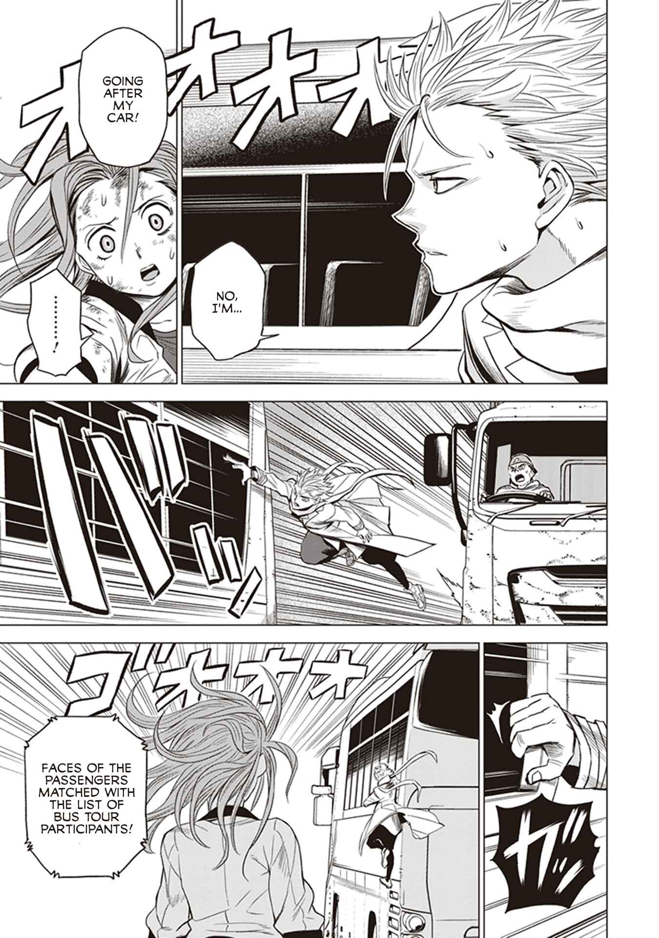 Page 26 Chapter 3 ID:INVADED #BRAKE BROKEN
