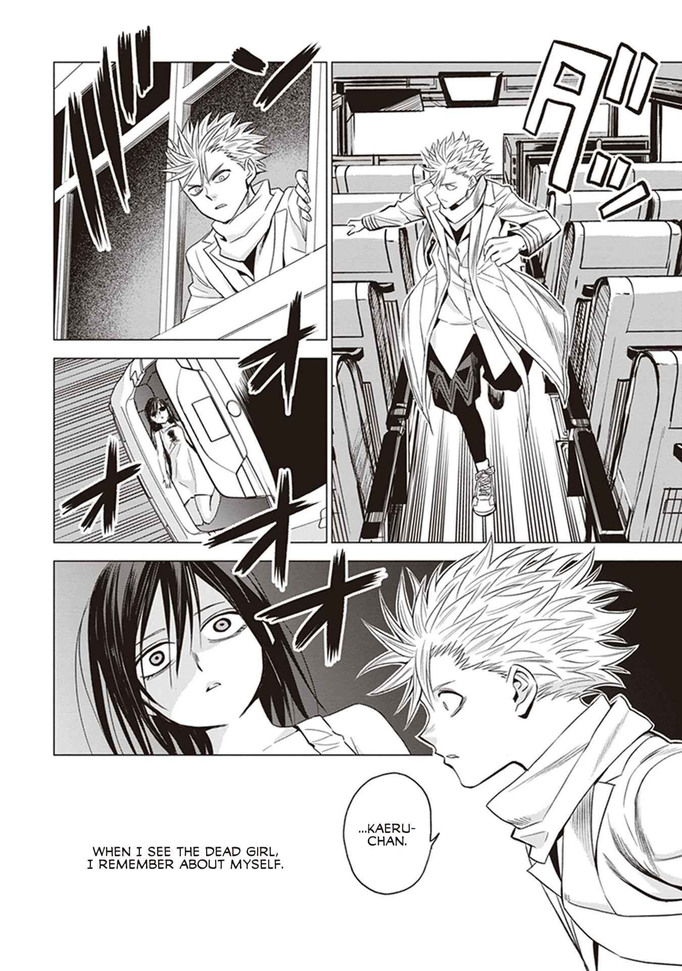 Page 31 Chapter 3 ID:INVADED #BRAKE BROKEN
