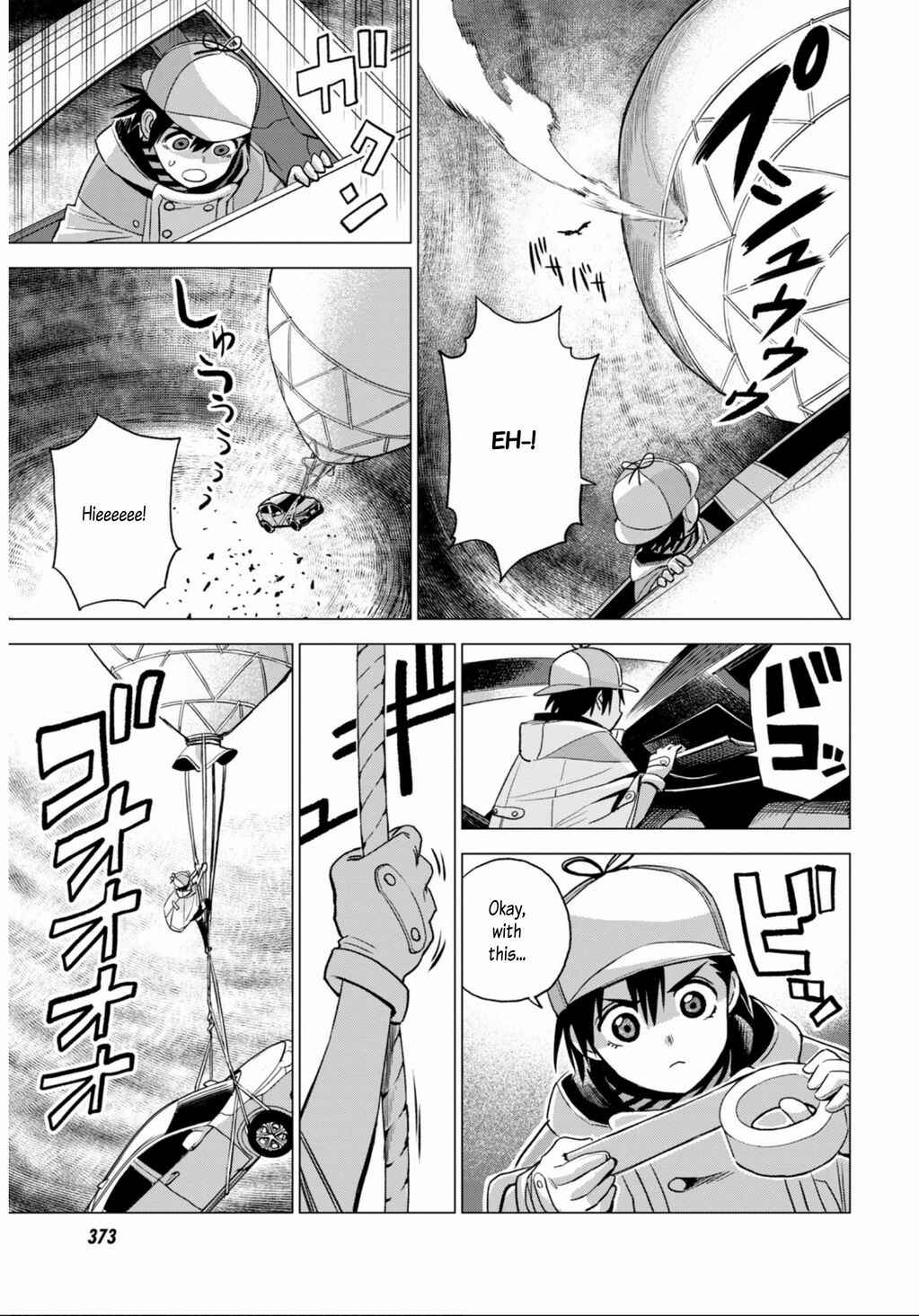 Page 24 Chapter 11 ID:INVADED #BRAKE BROKEN