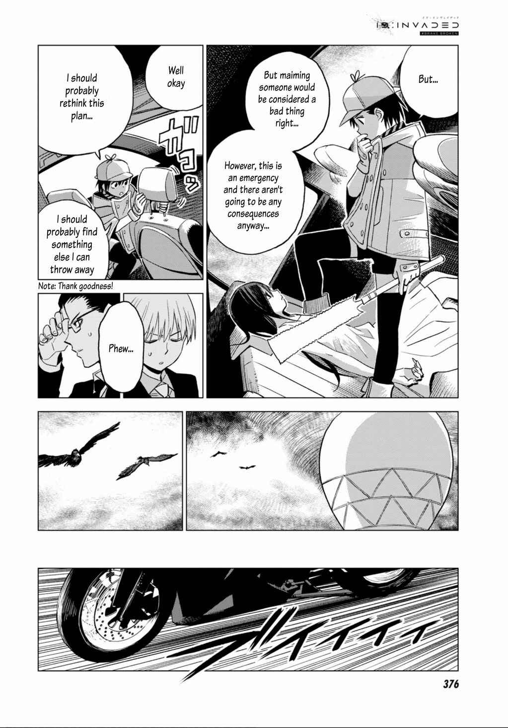 Page 27 Chapter 11 ID:INVADED #BRAKE BROKEN