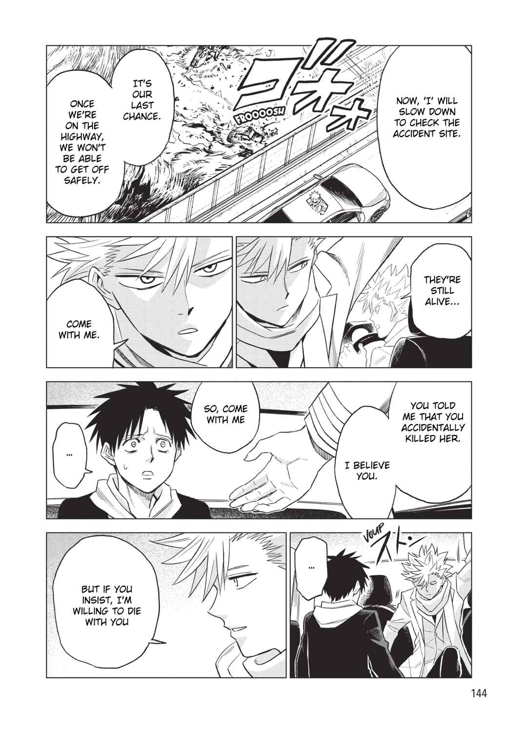 Page 10 Chapter 14 ID:INVADED #BRAKE BROKEN