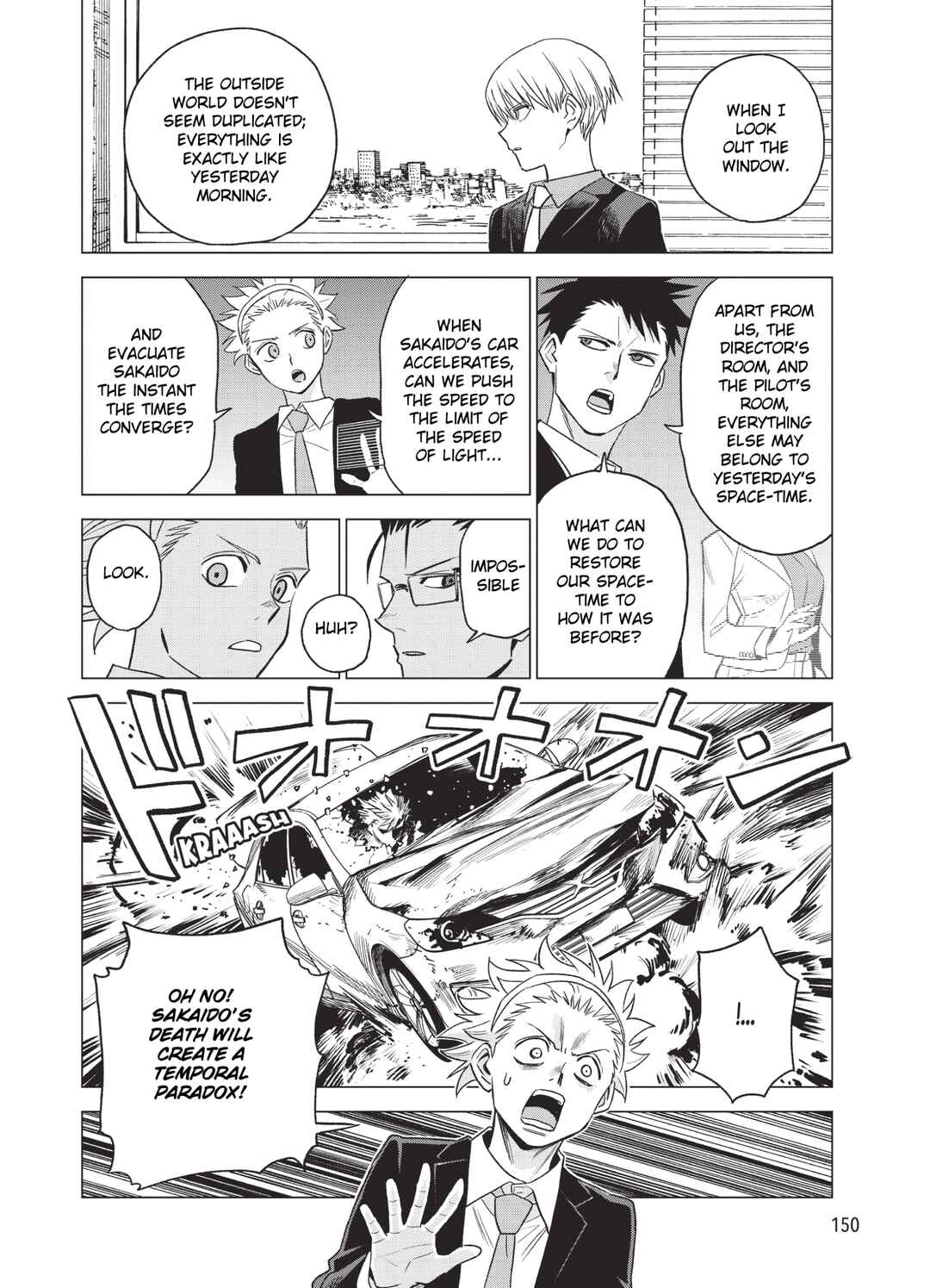 Page 16 Chapter 14 ID:INVADED #BRAKE BROKEN