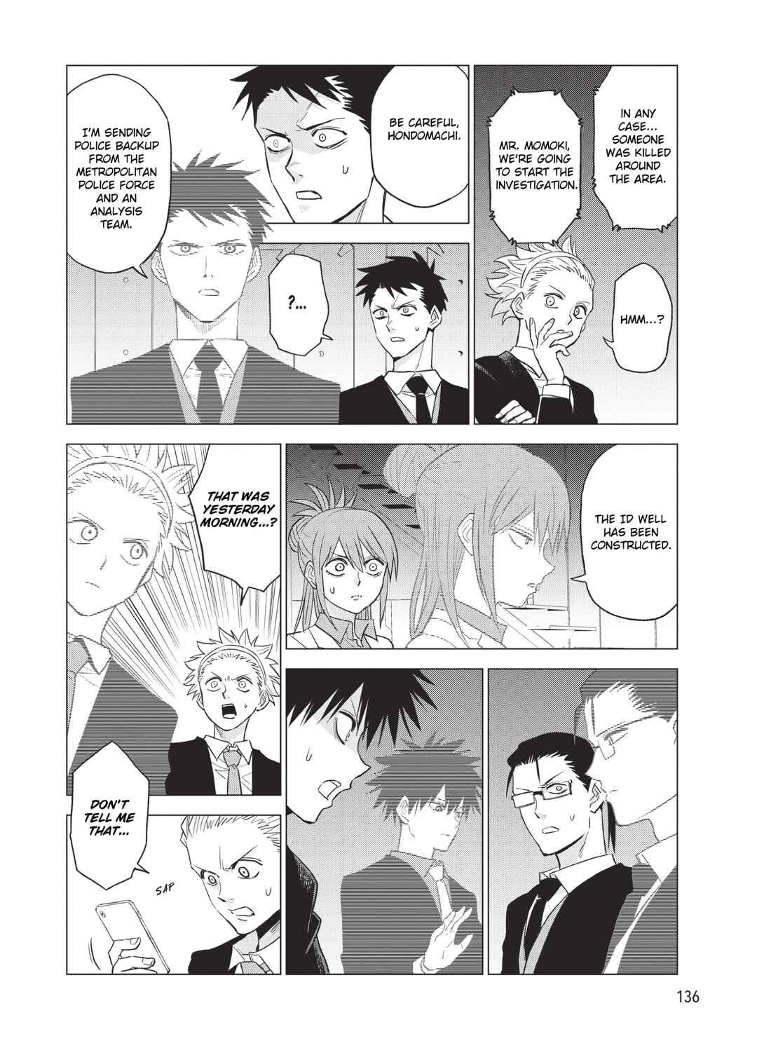 Page 2 Chapter 14 ID:INVADED #BRAKE BROKEN