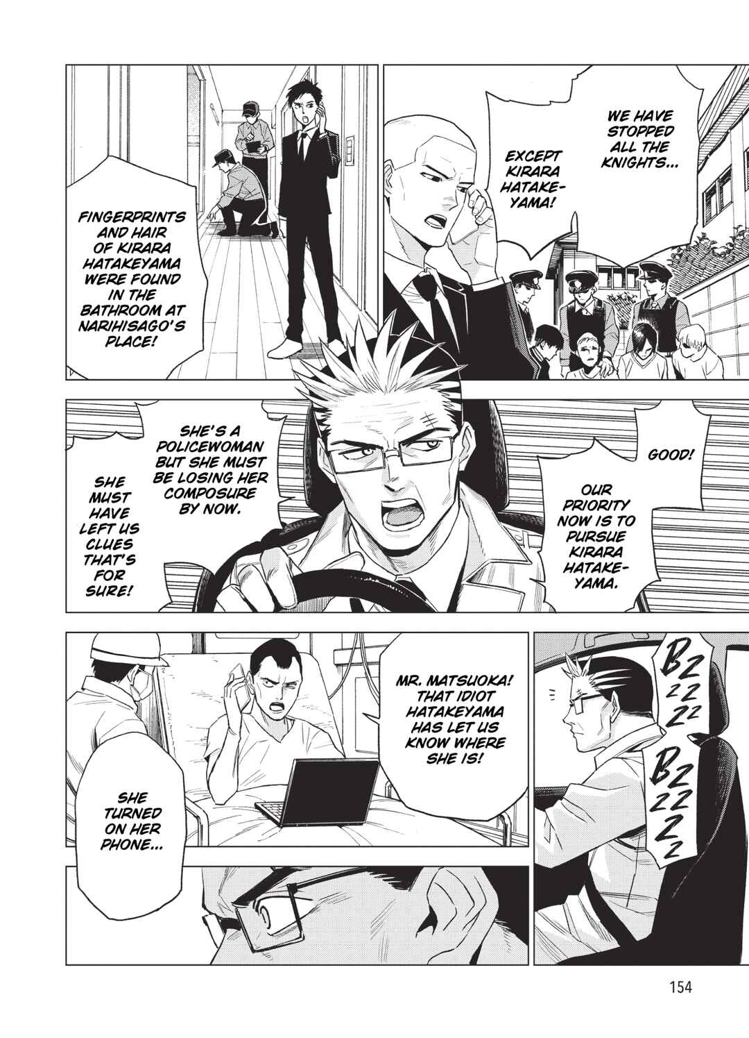 Page 20 Chapter 14 ID:INVADED #BRAKE BROKEN