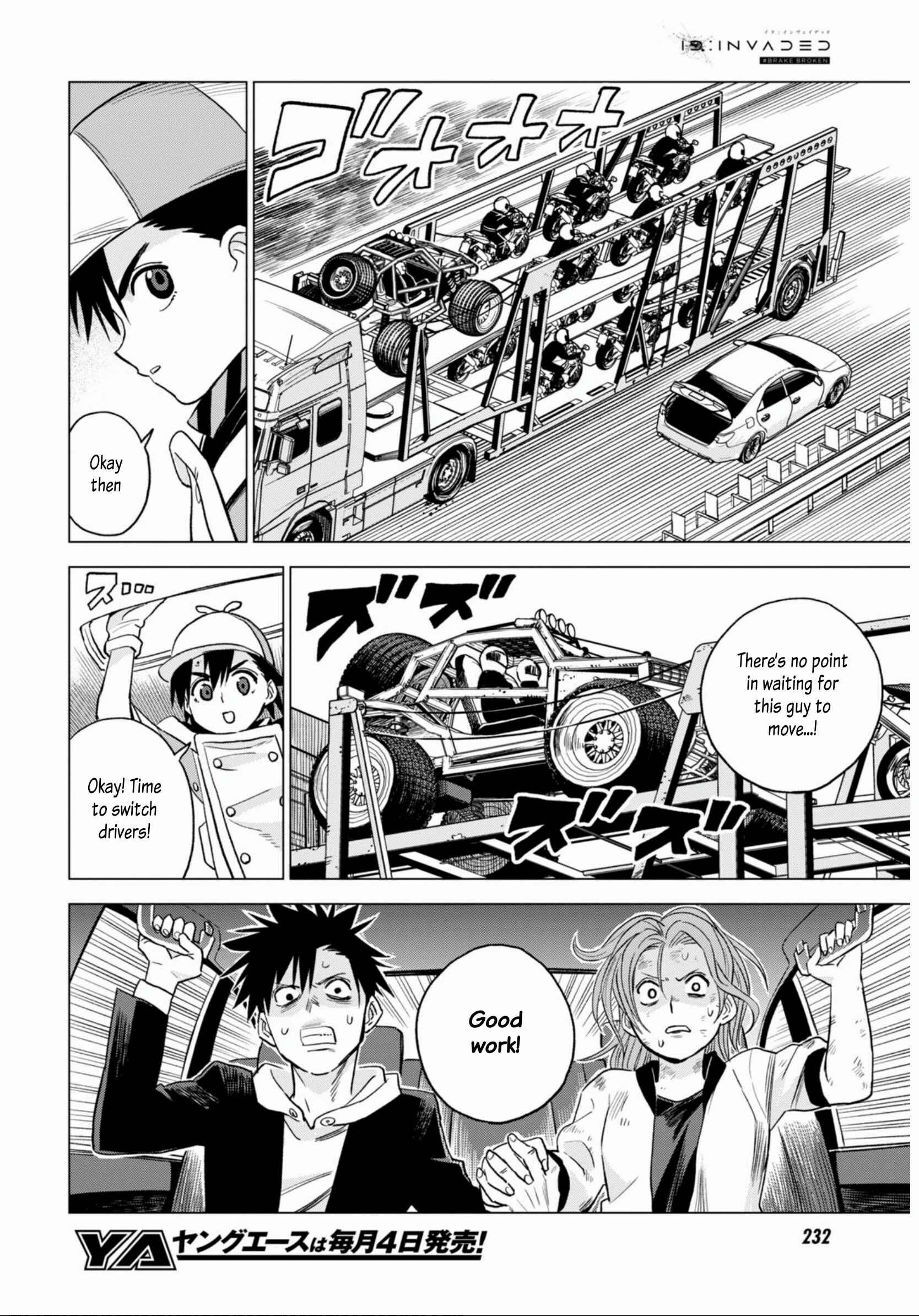 Page 20 Chapter 9 ID:INVADED #BRAKE BROKEN