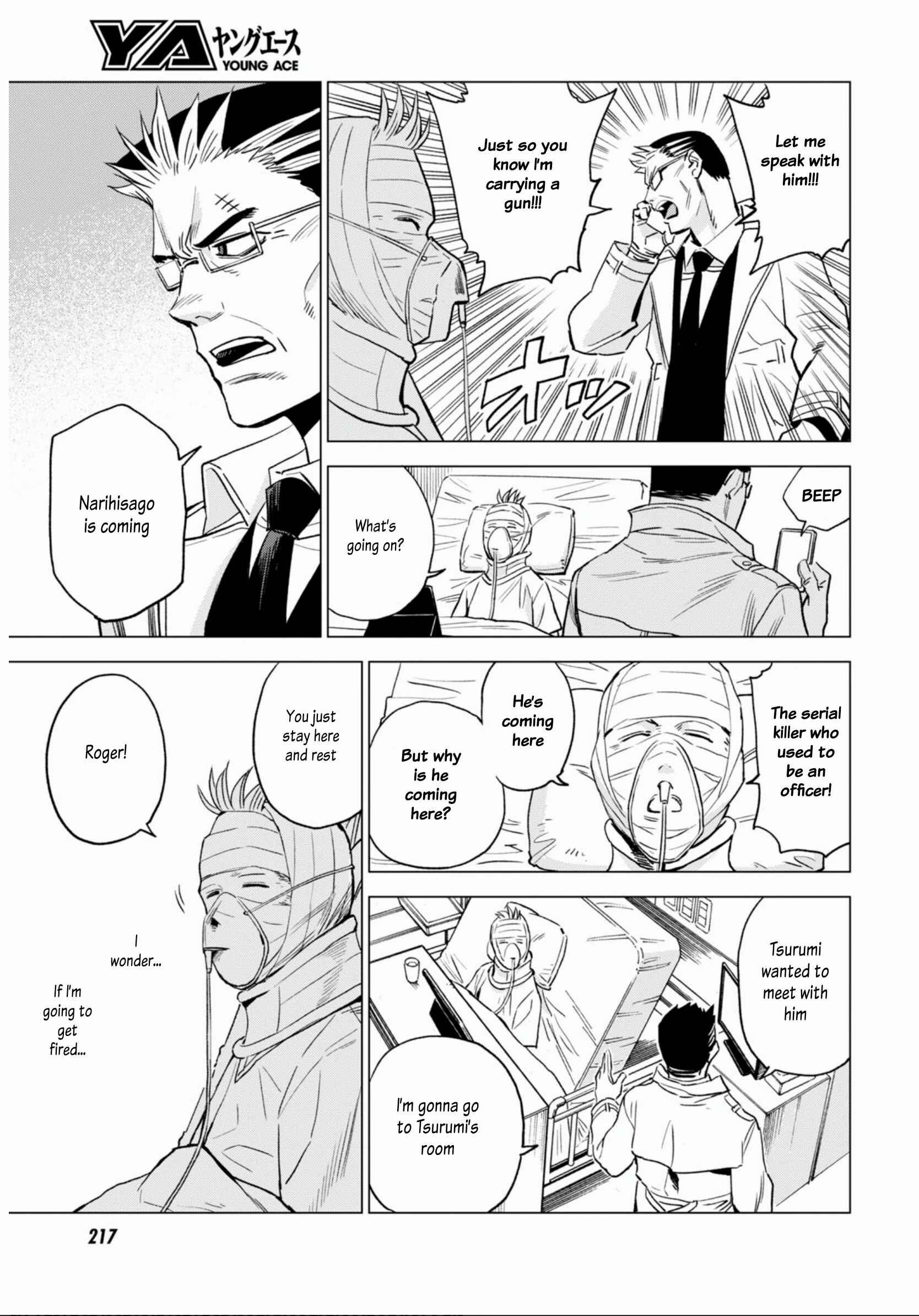 Page 5 Chapter 9 ID:INVADED #BRAKE BROKEN