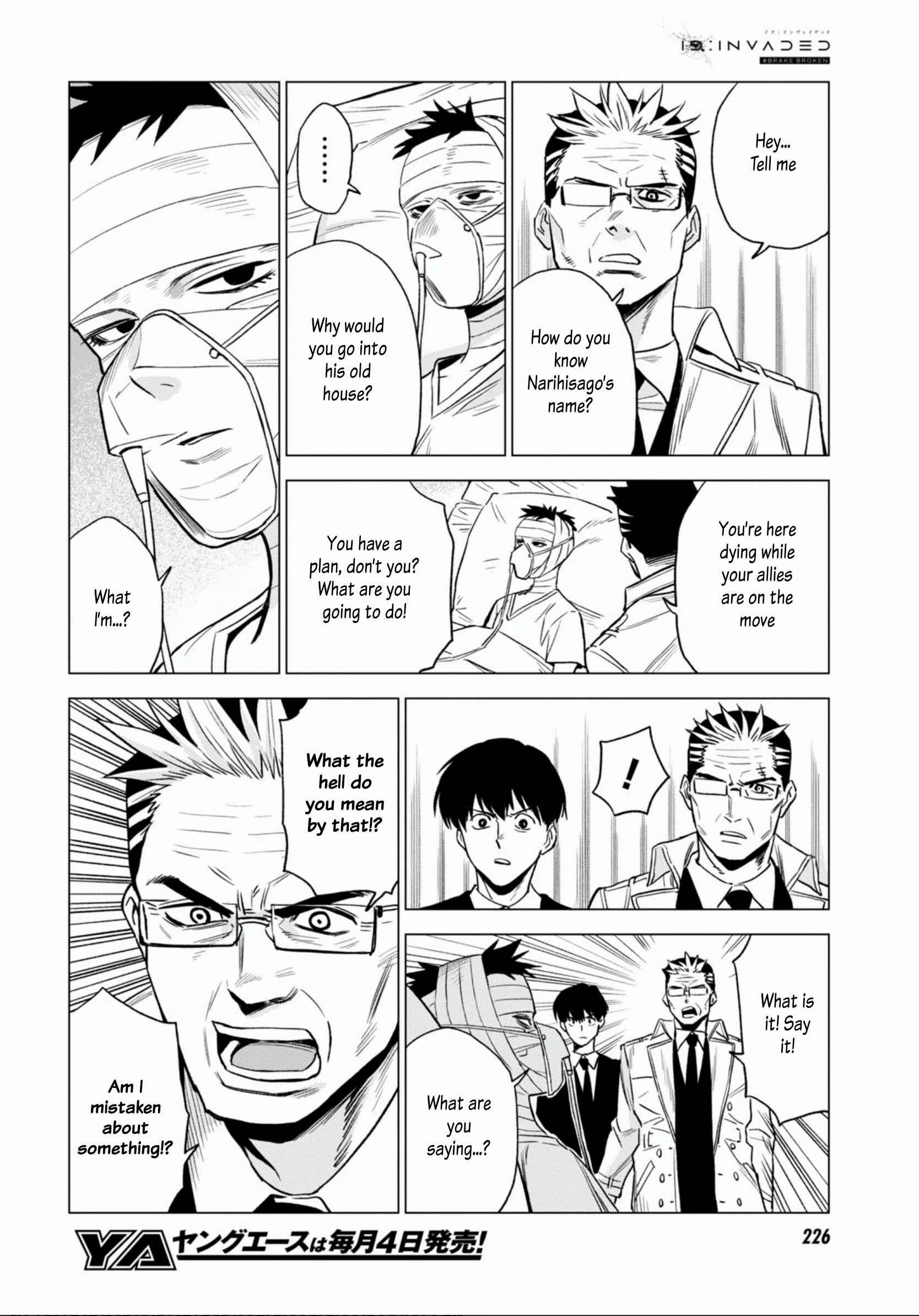 Page 14 Chapter 9 ID:INVADED #BRAKE BROKEN