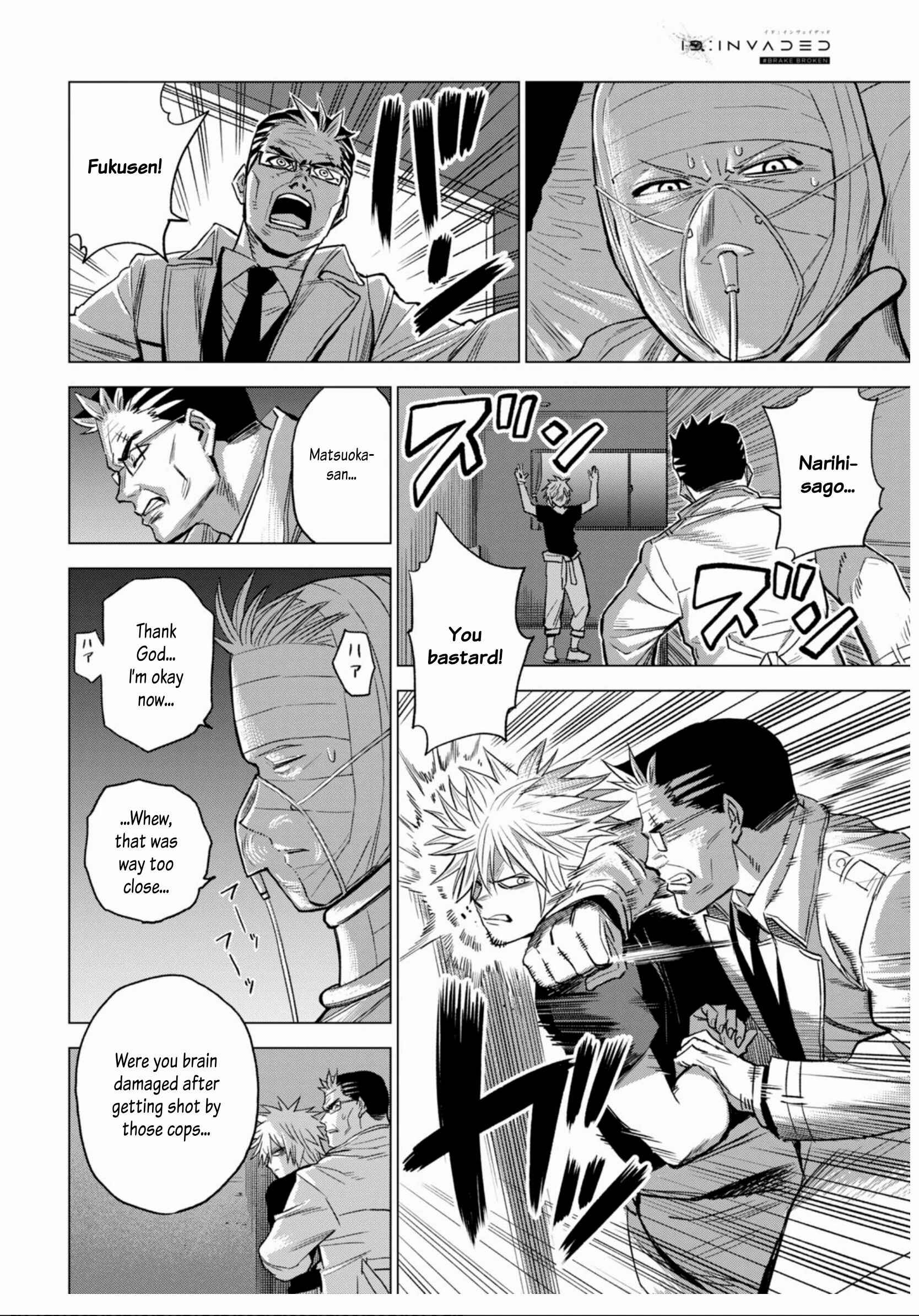 Page 30 Chapter 9 ID:INVADED #BRAKE BROKEN