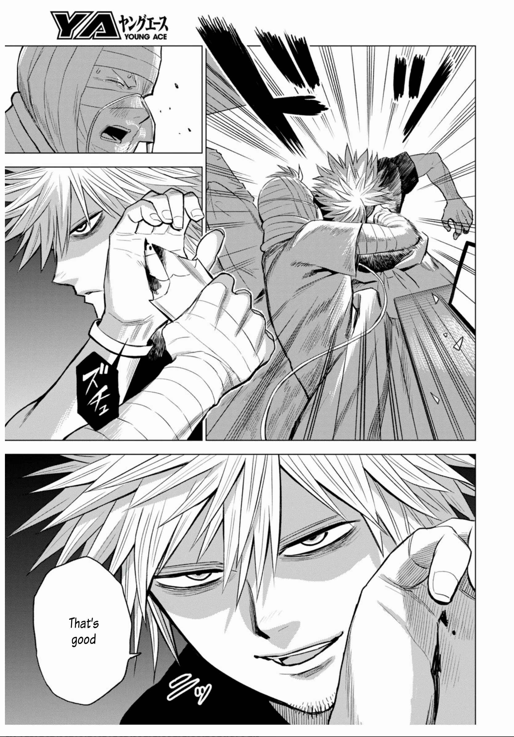 Page 29 Chapter 9 ID:INVADED #BRAKE BROKEN