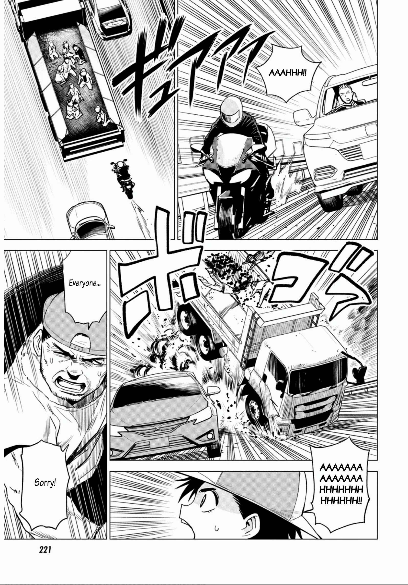 Page 9 Chapter 9 ID:INVADED #BRAKE BROKEN