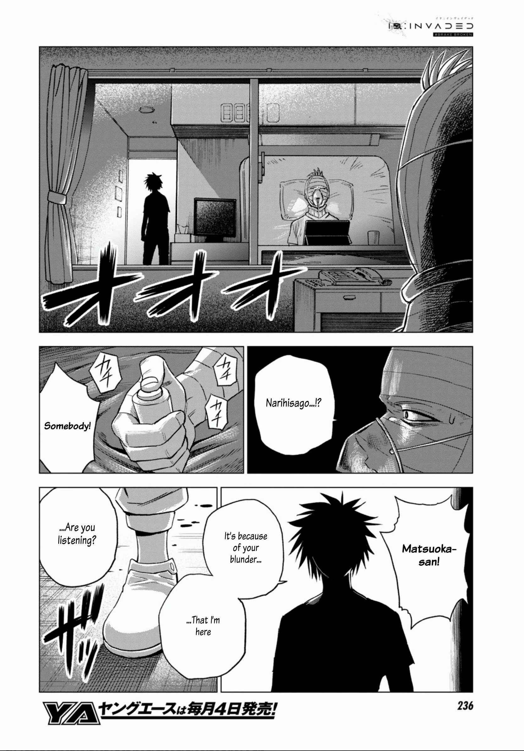 Page 24 Chapter 9 ID:INVADED #BRAKE BROKEN