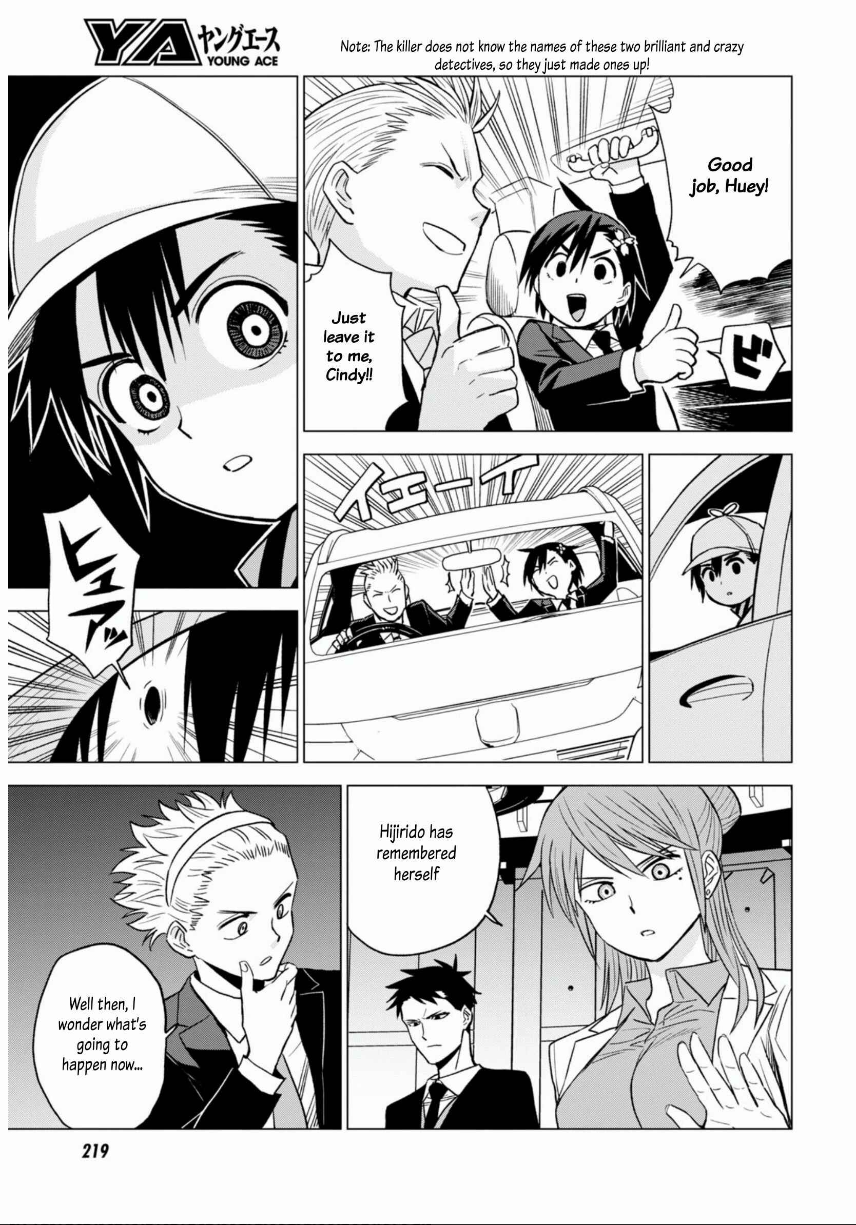 Page 7 Chapter 9 ID:INVADED #BRAKE BROKEN