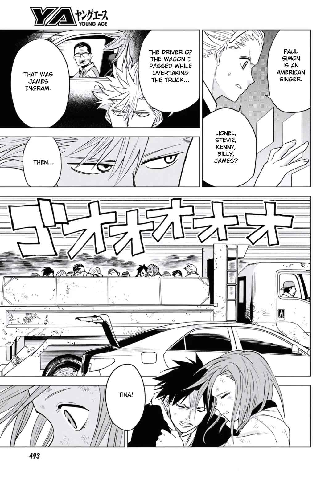 Page 15 Chapter 13 ID:INVADED #BRAKE BROKEN