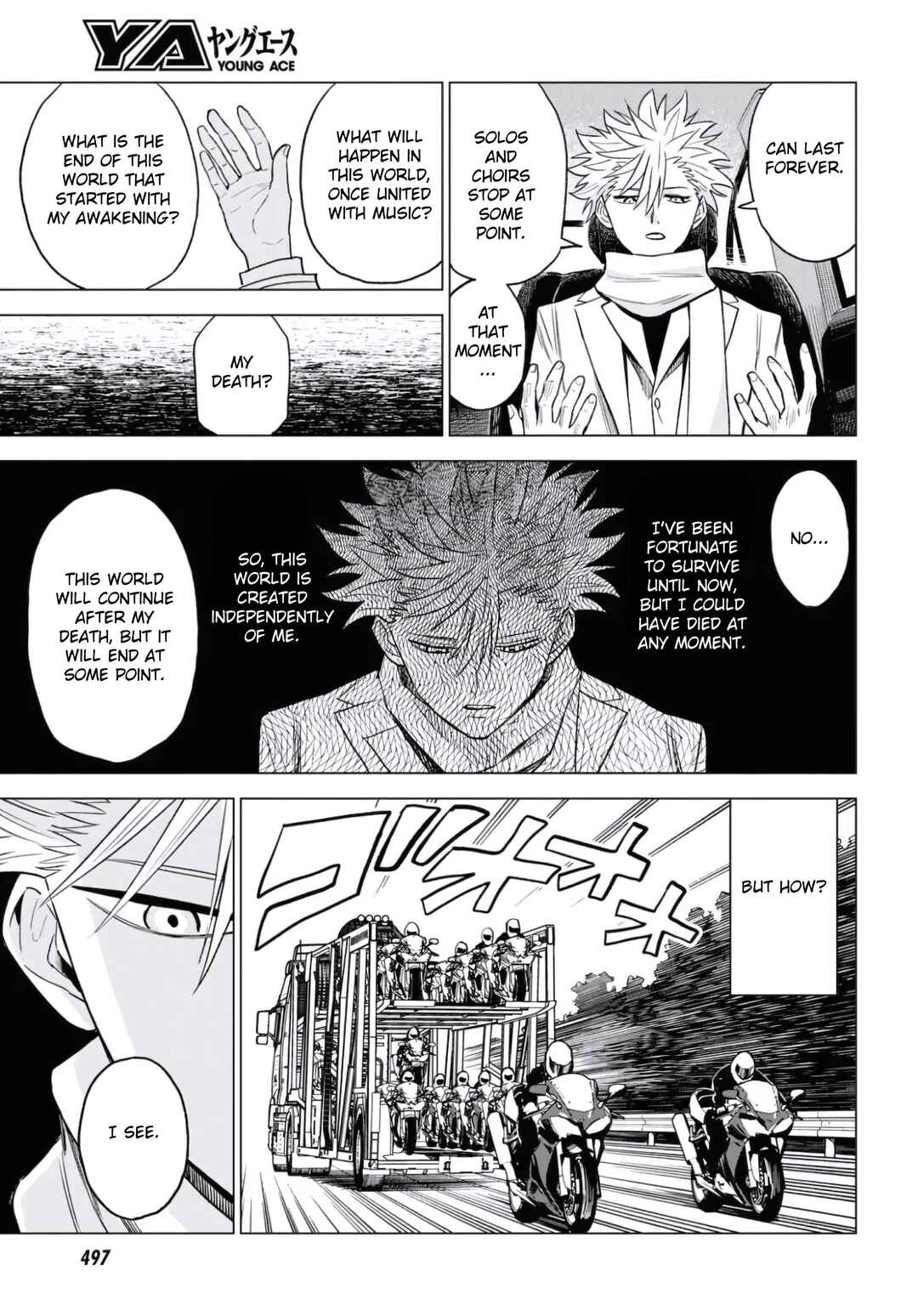 Page 19 Chapter 13 ID:INVADED #BRAKE BROKEN