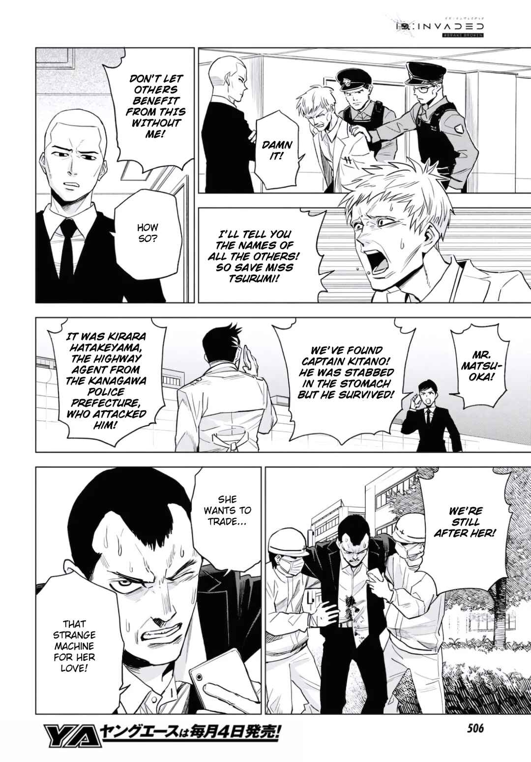 Page 28 Chapter 13 ID:INVADED #BRAKE BROKEN