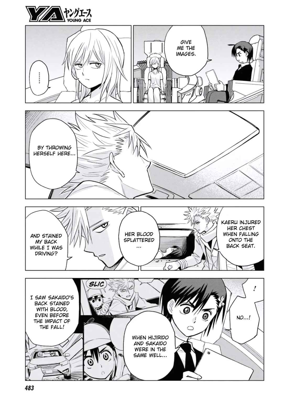Page 5 Chapter 13 ID:INVADED #BRAKE BROKEN