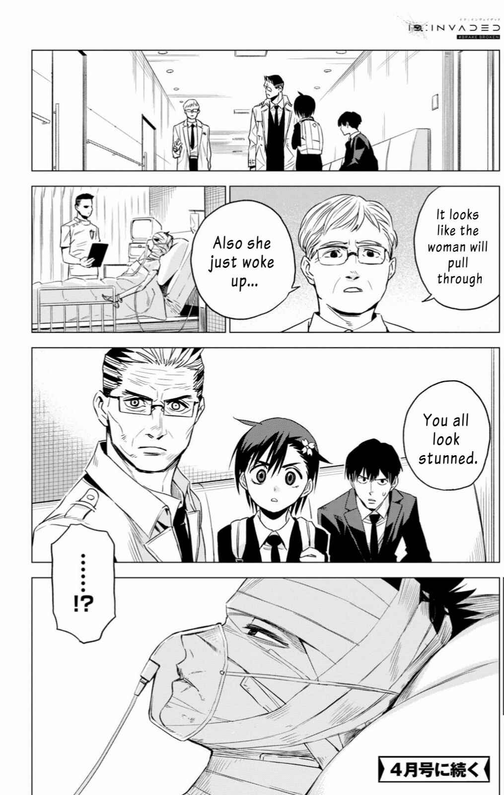 Page 34 Chapter 5 ID:INVADED #BRAKE BROKEN