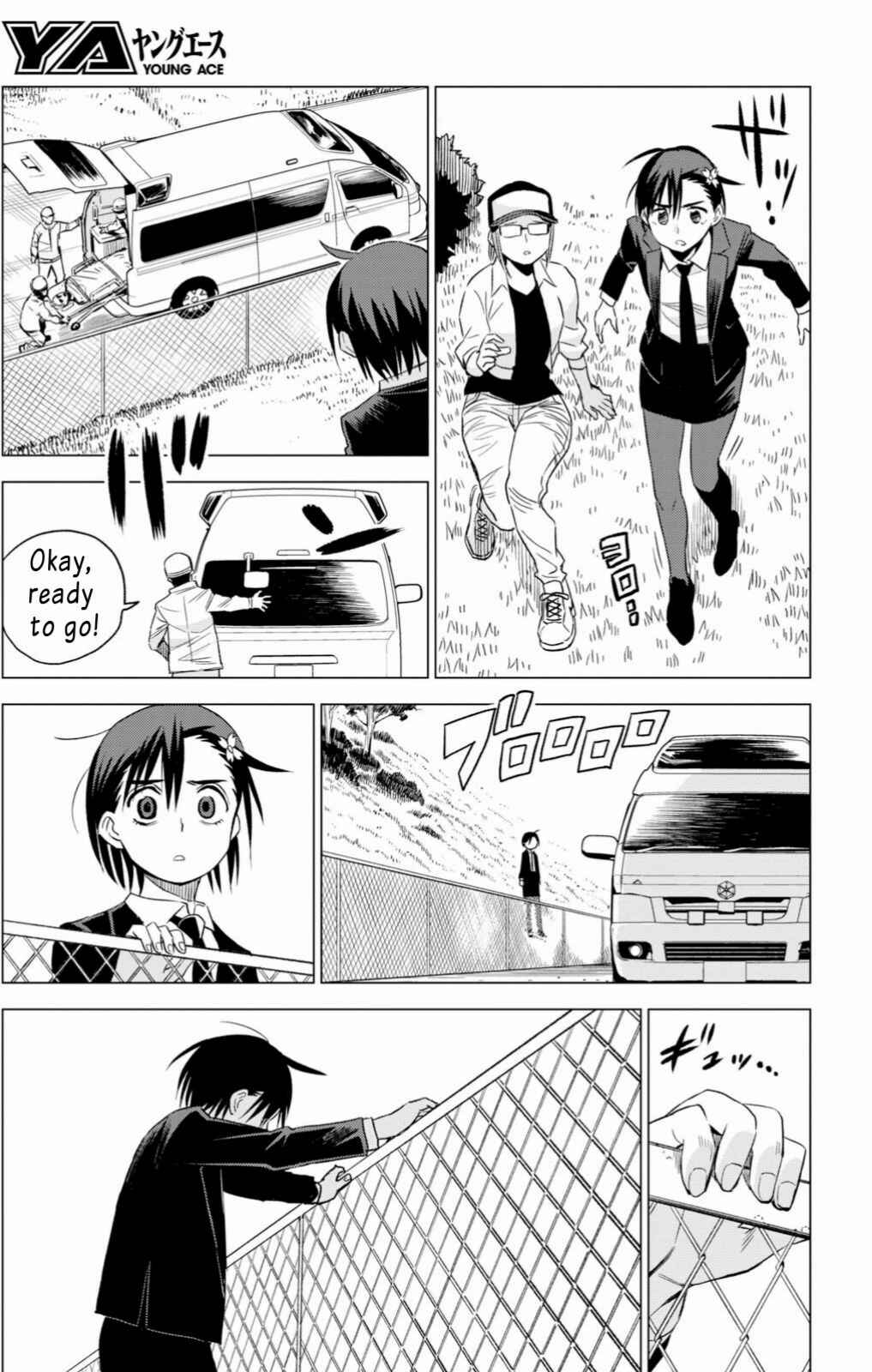 Page 21 Chapter 5 ID:INVADED #BRAKE BROKEN