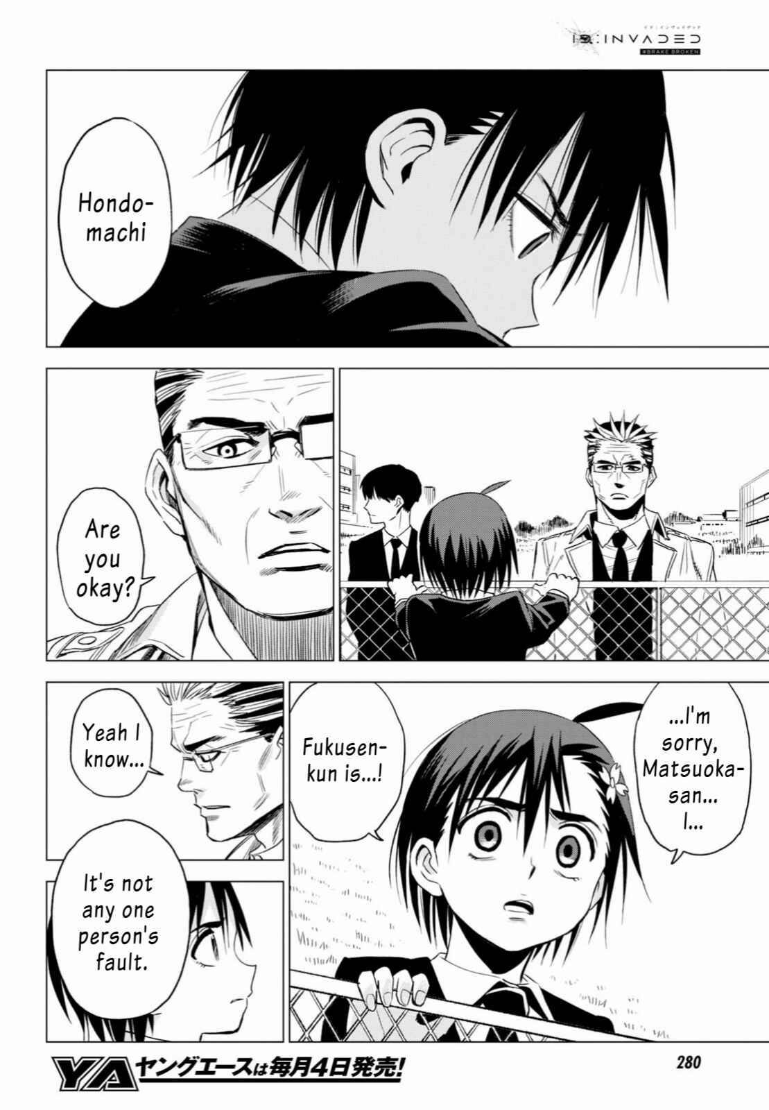 Page 22 Chapter 5 ID:INVADED #BRAKE BROKEN