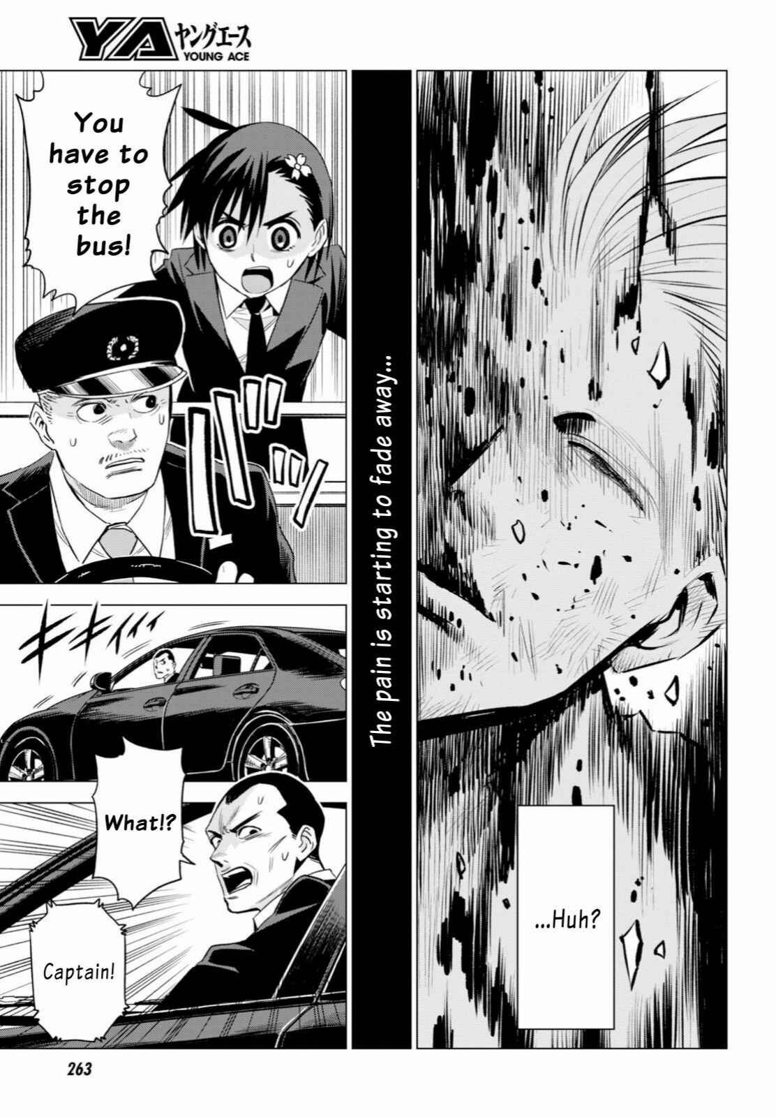 Page 5 Chapter 5 ID:INVADED #BRAKE BROKEN