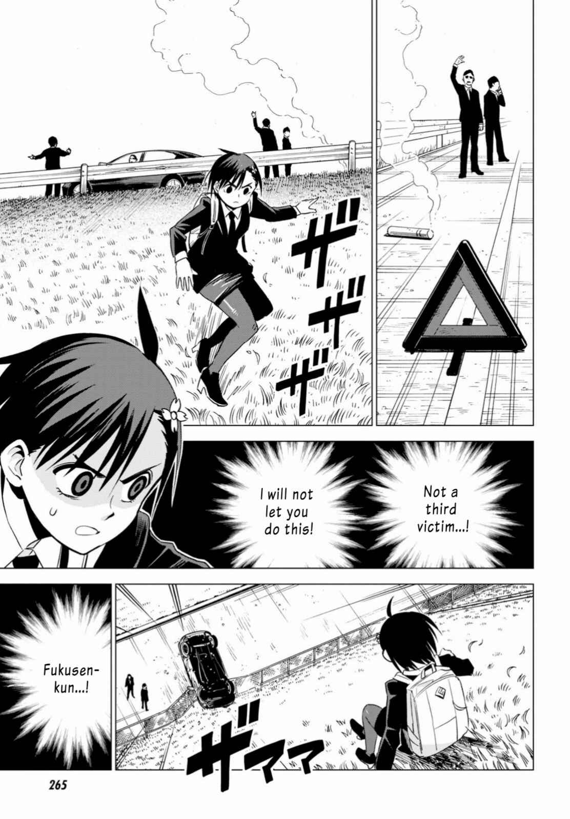 Page 7 Chapter 5 ID:INVADED #BRAKE BROKEN