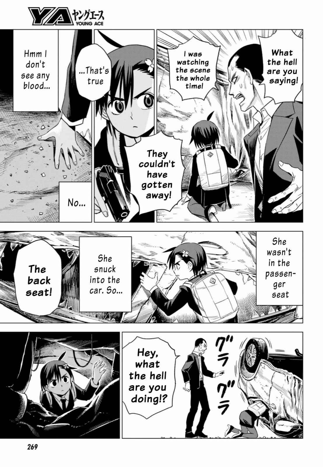 Page 11 Chapter 5 ID:INVADED #BRAKE BROKEN