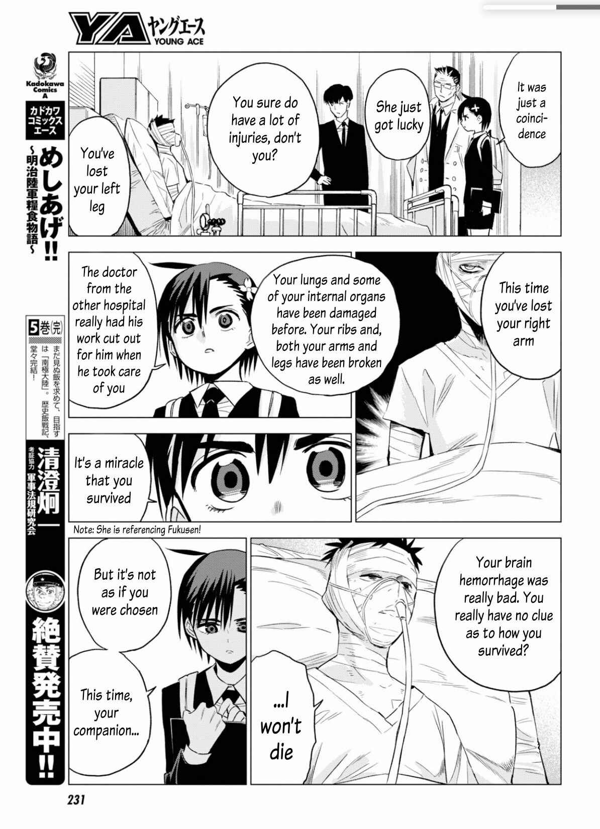 Page 9 Chapter 6 ID:INVADED #BRAKE BROKEN