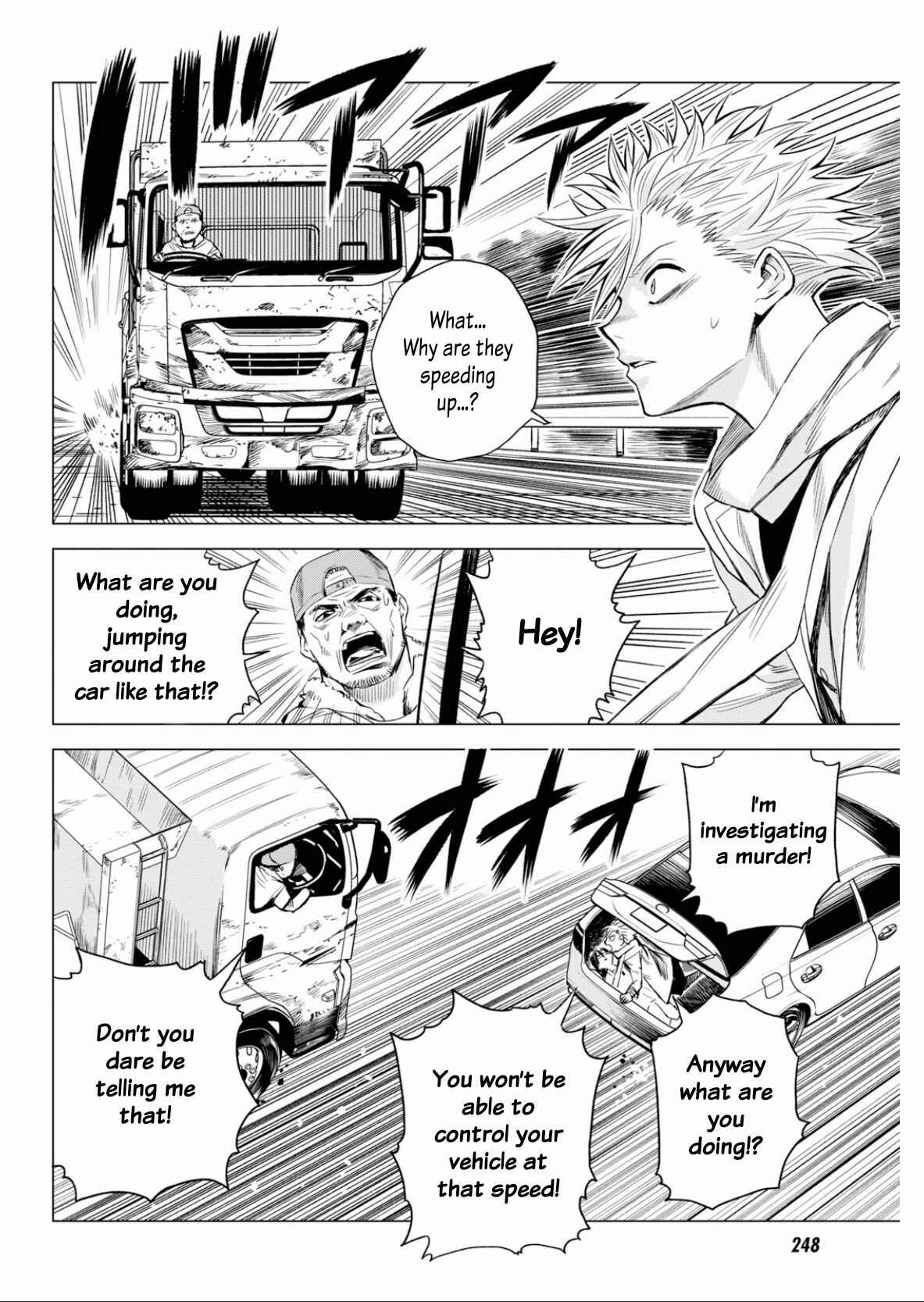 Page 26 Chapter 6 ID:INVADED #BRAKE BROKEN