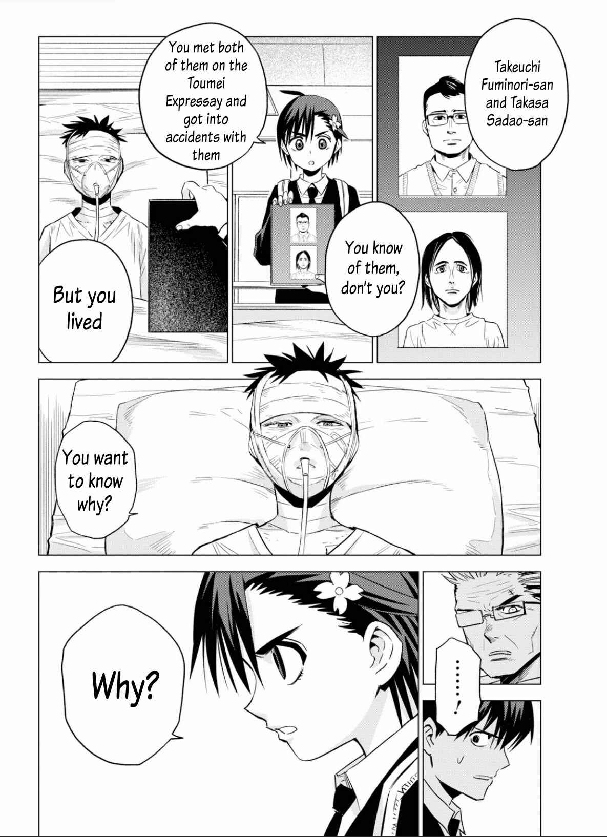 Page 6 Chapter 6 ID:INVADED #BRAKE BROKEN