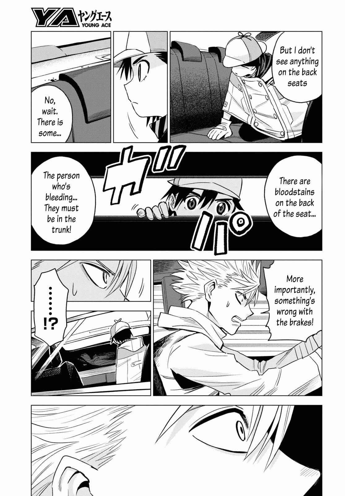 Page 9 Chapter 8 ID:INVADED #BRAKE BROKEN