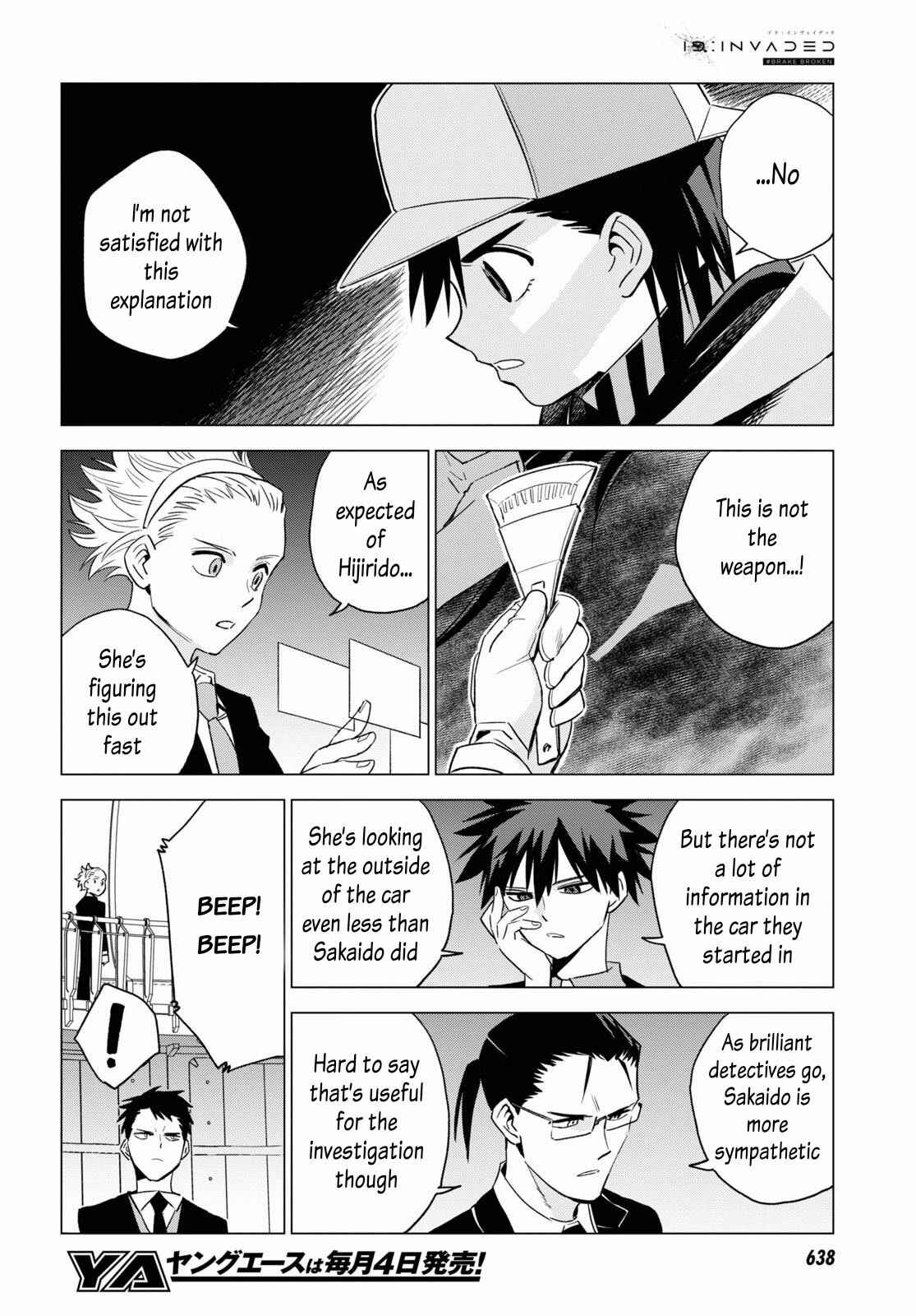 Page 20 Chapter 8 ID:INVADED #BRAKE BROKEN