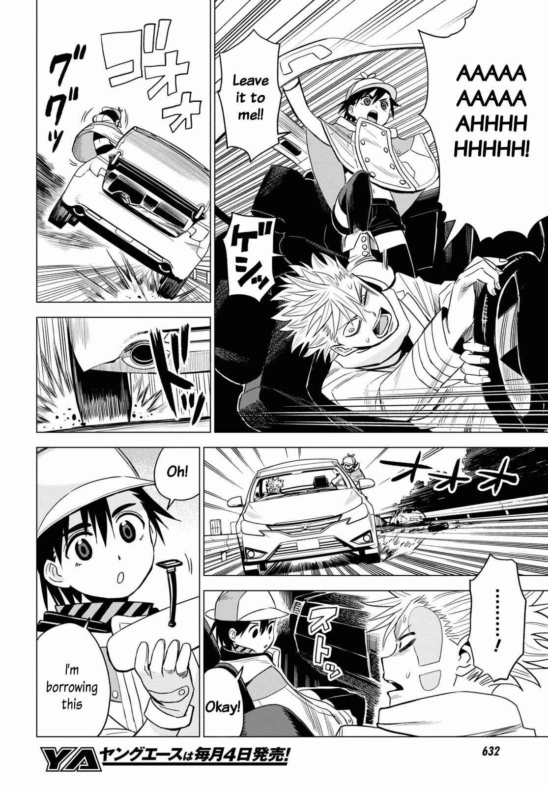 Page 14 Chapter 8 ID:INVADED #BRAKE BROKEN