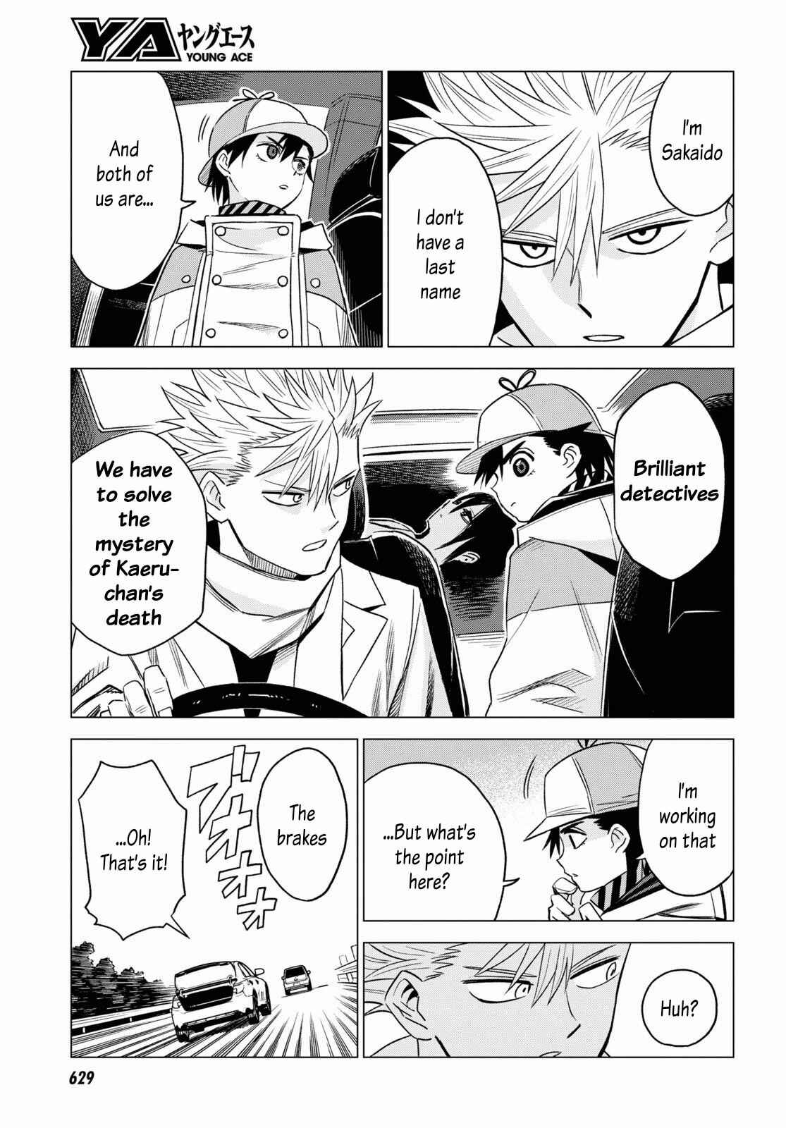 Page 11 Chapter 8 ID:INVADED #BRAKE BROKEN