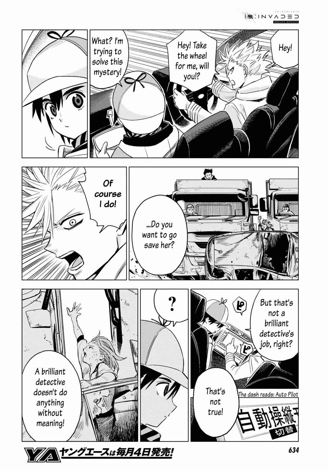 Page 16 Chapter 8 ID:INVADED #BRAKE BROKEN