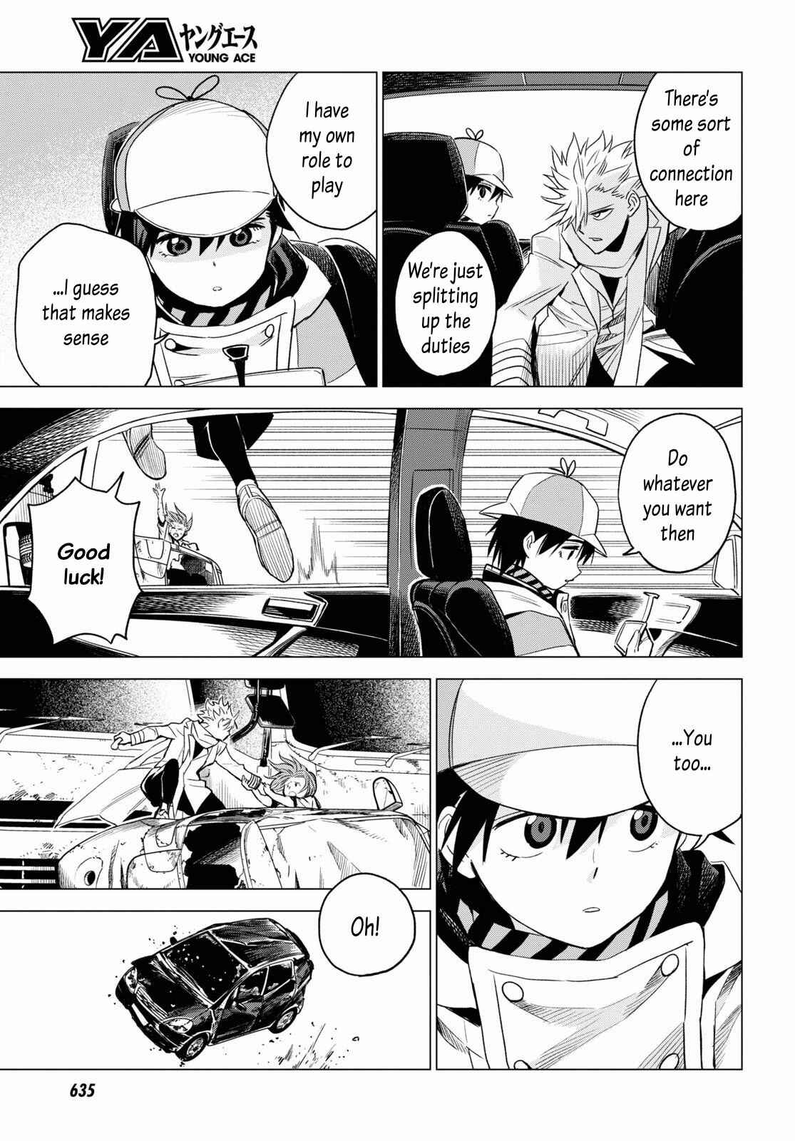 Page 17 Chapter 8 ID:INVADED #BRAKE BROKEN