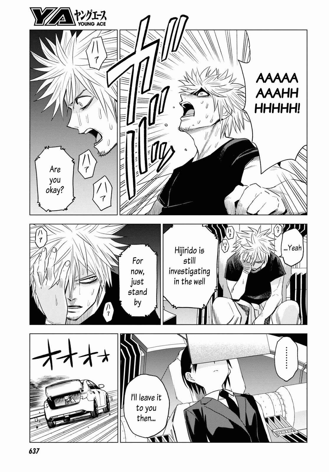 Page 19 Chapter 8 ID:INVADED #BRAKE BROKEN