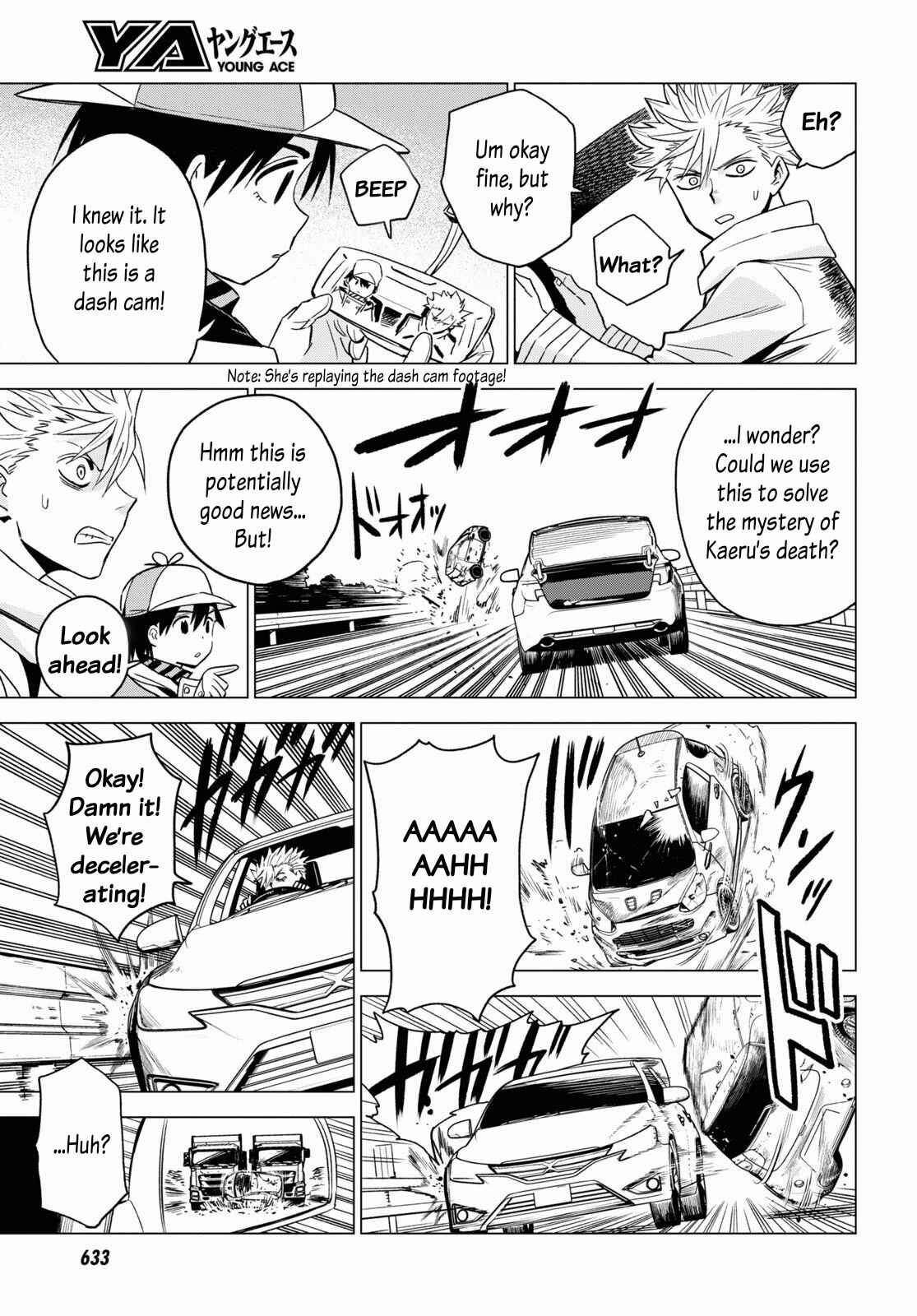 Page 15 Chapter 8 ID:INVADED #BRAKE BROKEN